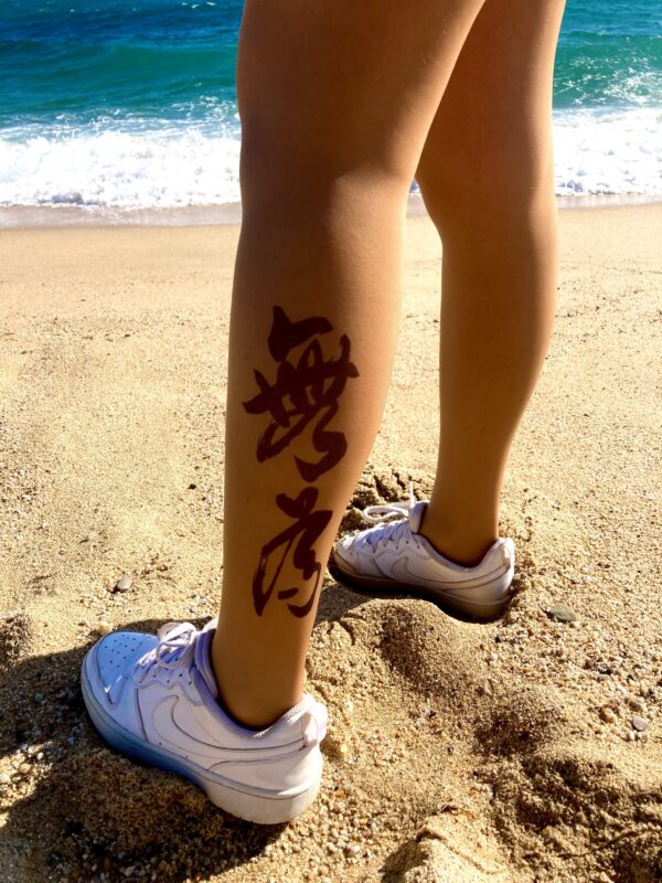 Women's nude stockings printed with Chinese letters tattoo effect