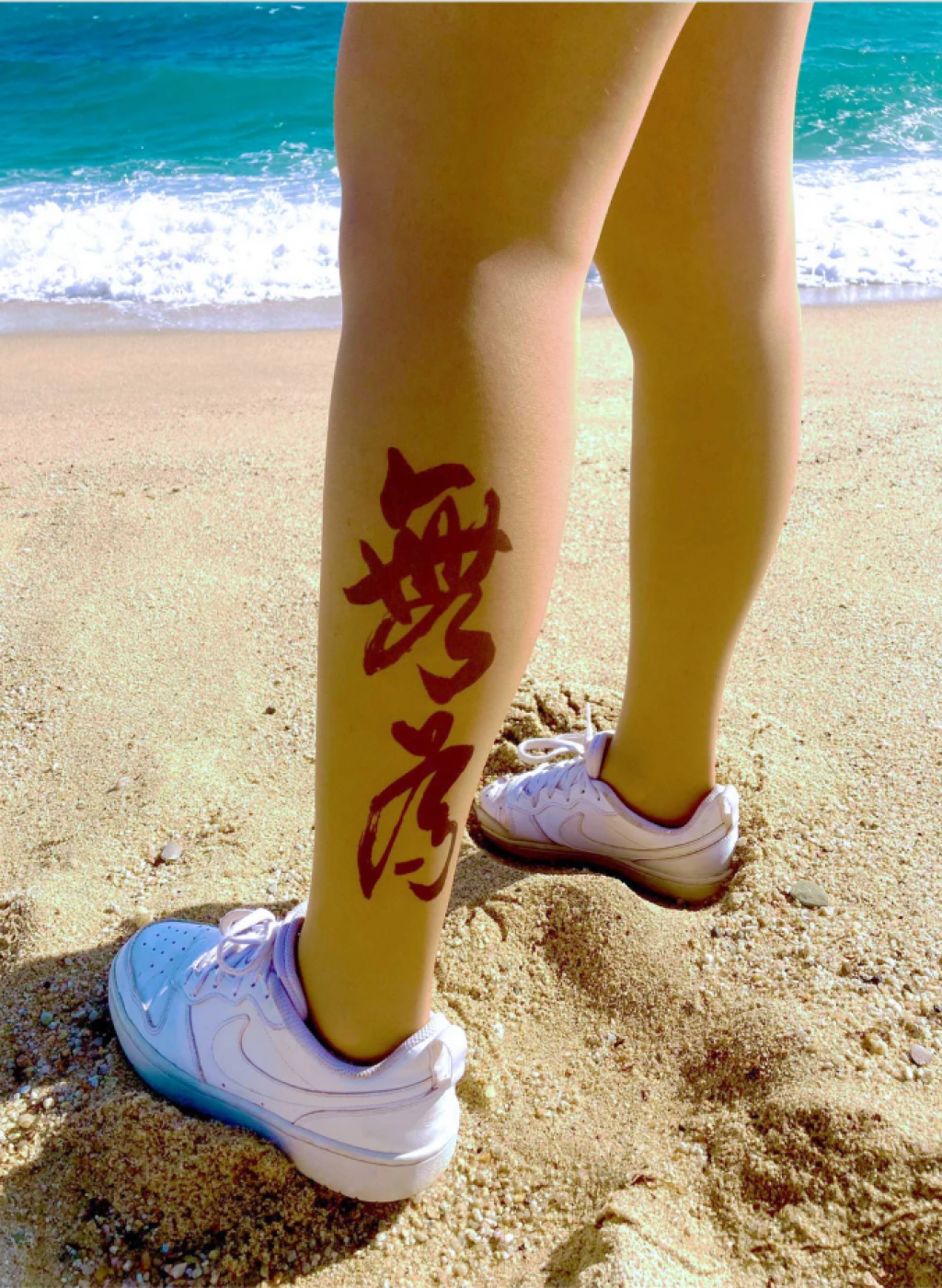 Pantyhose letra china